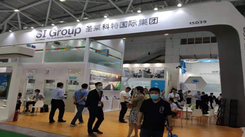5月投产，圣莱科特在中国新增 WESTON™ 705 生产基地