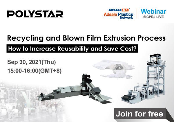 20210930 Polystar webinar