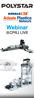 20210930 Polystar webinar