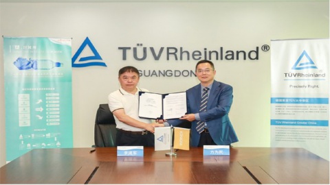 全球首家，金发科技获得TUV莱茵趋海再生塑料含量验证