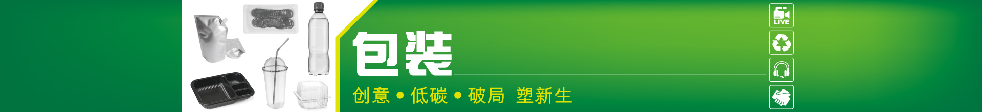 导航