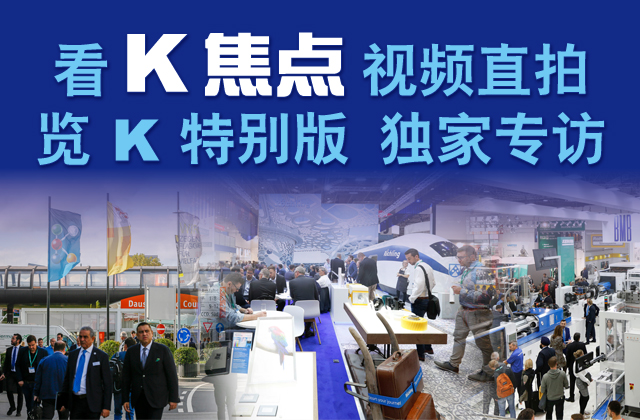 K2022SC 会员登录页